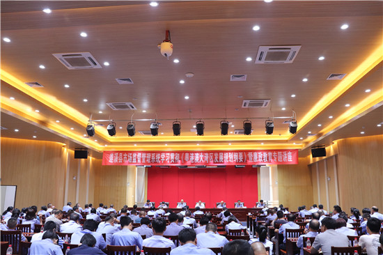 麦盖提县市场监管局最新发展规划概览