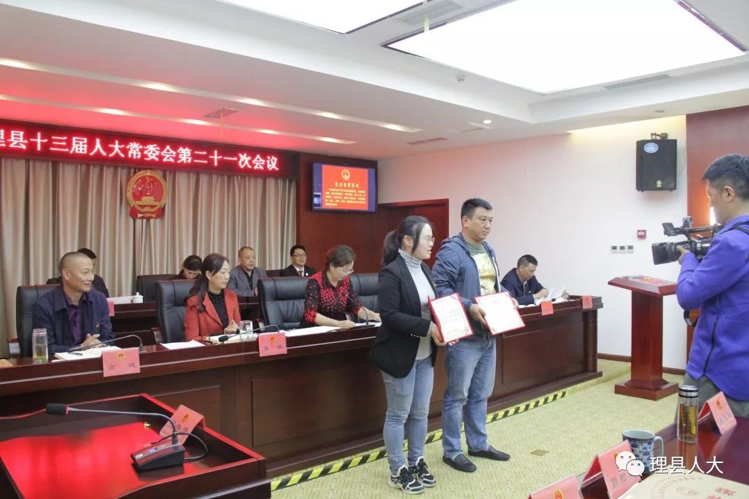 错那县文化广电体育和旅游局人事任命动态更新