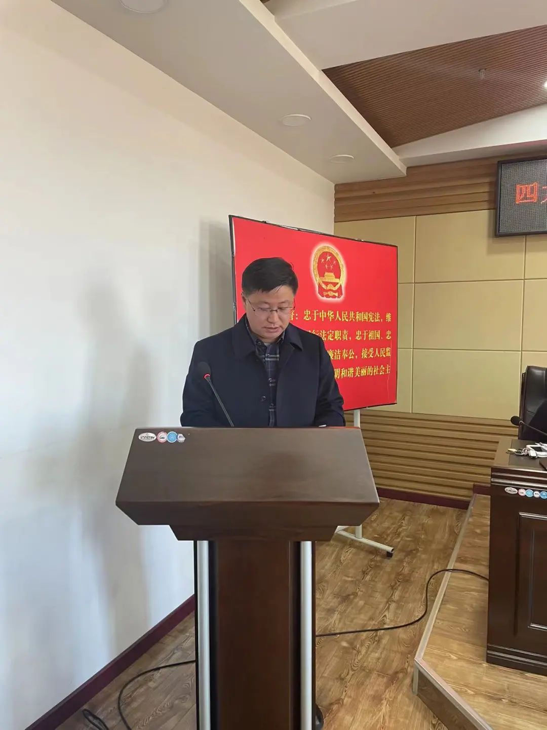 四方台区科技局人事任命揭晓，推动科技创新与发展新篇章开启