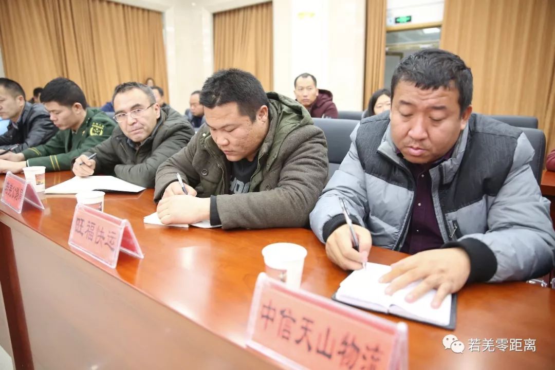 若羌县交通运输局领导团队最新概况