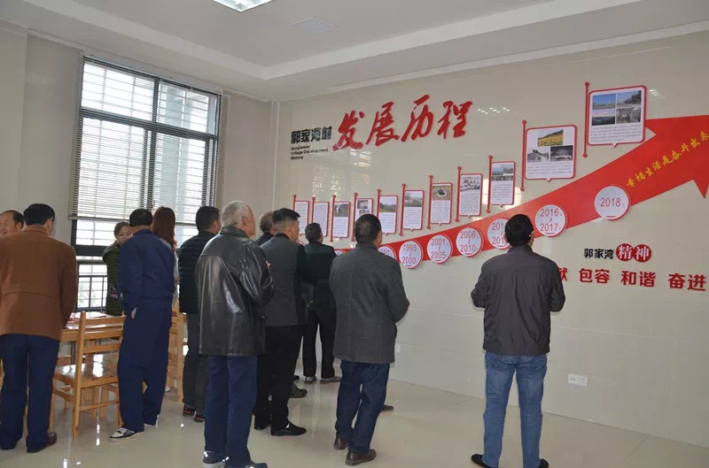 翟家湾村委会招聘启事，最新职位空缺及招聘信息概览
