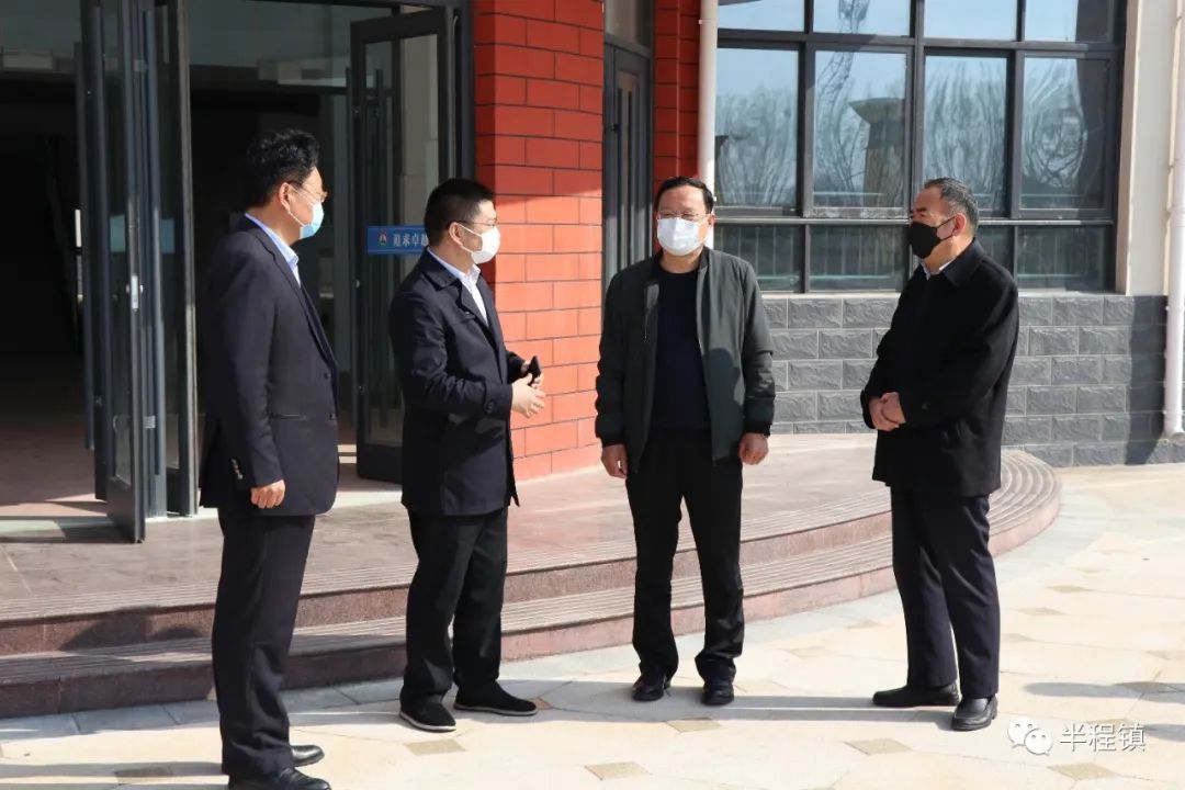 半程镇领导团队引领地方发展新篇章