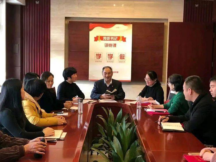 丛书慧