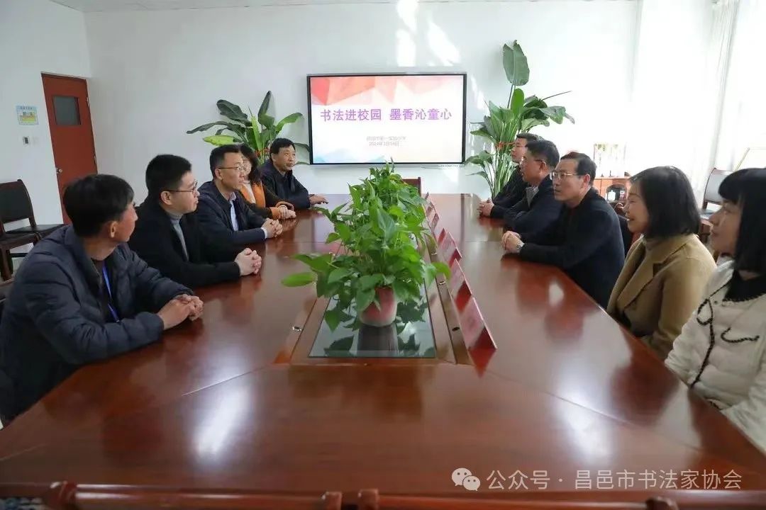 昌邑区初中迎来新任领导，引领未来教育开启新篇章