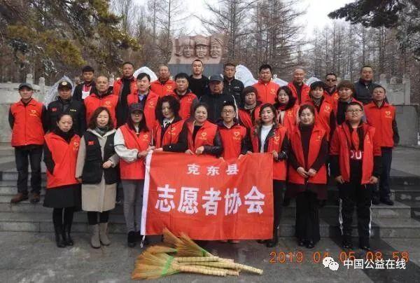 克东县教育局最新动态报道