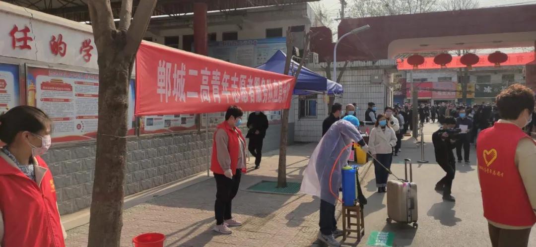 郸城县初中领导团队引领未来教育新篇章启动