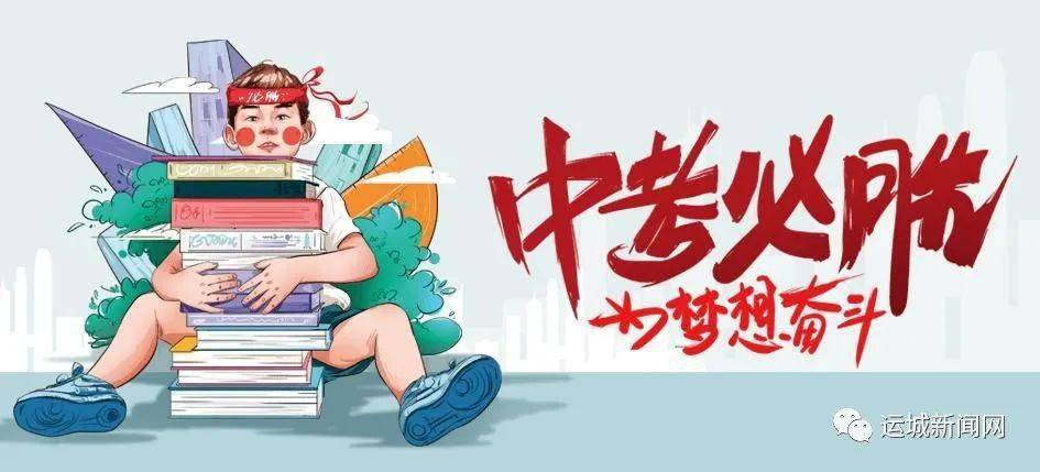 漳浦县民政局最新招聘信息全面解析
