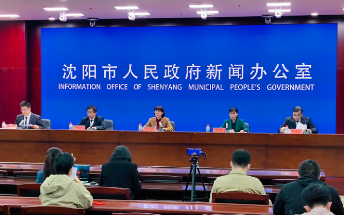 引航动态 第8页