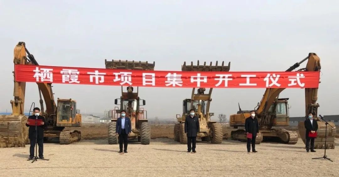 栖霞市民政局新项目推动社区发展，提升民生福祉