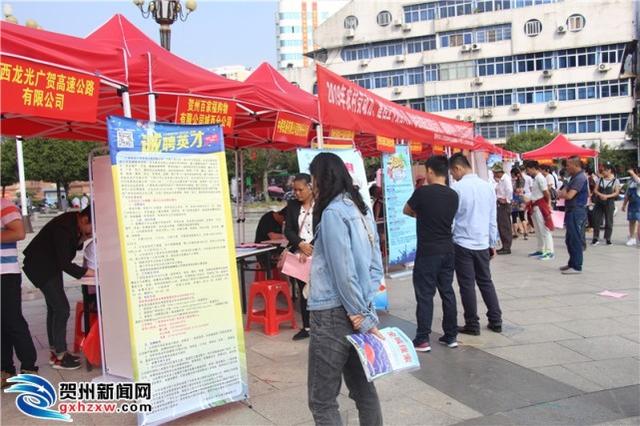 邳城镇最新招聘信息汇总