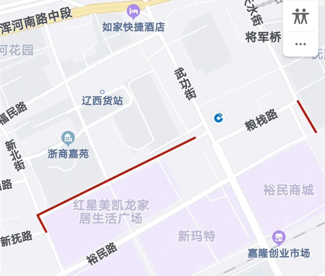 新抚区交通运输局发展规划展望