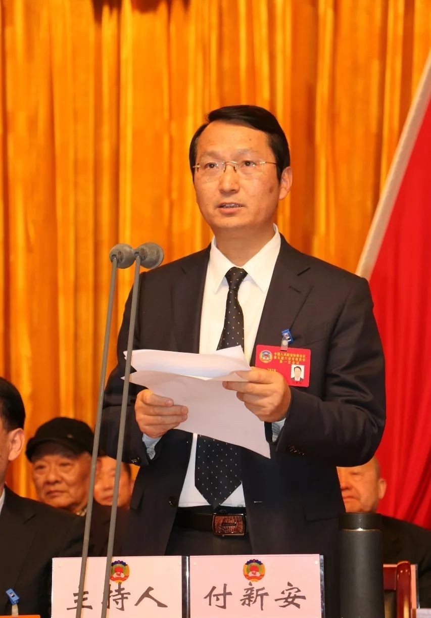 安桥村人事任命揭晓，塑造乡村新貌，引领未来发展之路