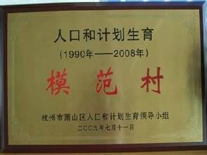 合初彤