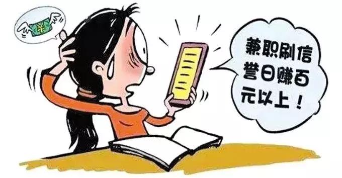 王家桥社区最新就业招聘信息公告