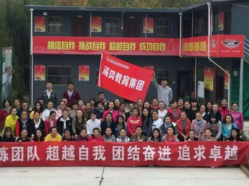 和林格尔县初中最新招聘信息全面解析