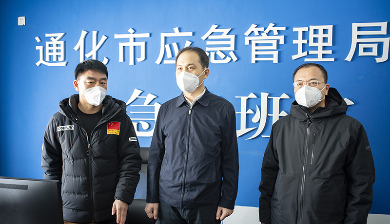 通化市市政管理局领导团队全新亮相，未来工作展望与责任担当