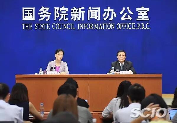 缓岭经营所最新新闻动态报道速递