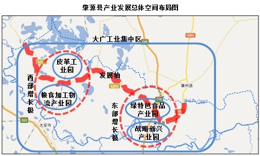 肇源县统计局发展规划揭秘，探索未来，县域经济腾飞助力新篇章