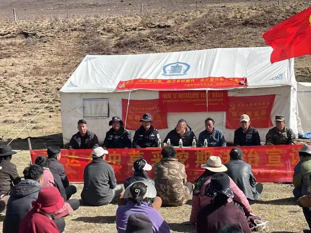 面达乡最新新闻报道概览