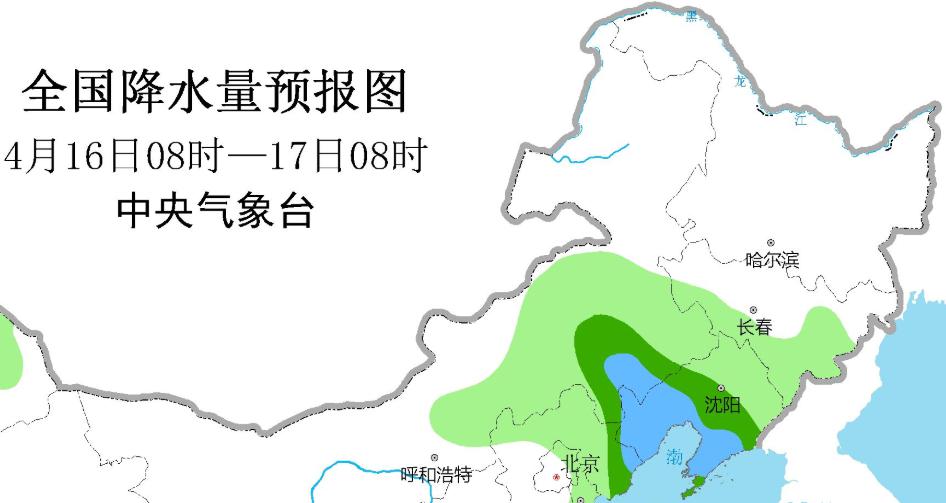 安陵镇天气预报更新通知