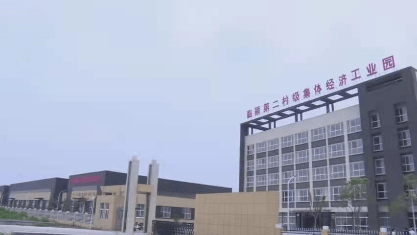 2025年5月14日 第9页