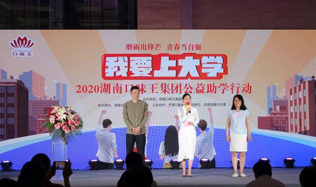 2025年5月15日 第3页
