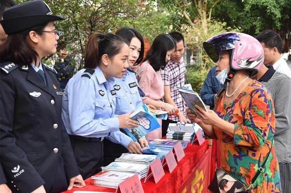 万宁市公安局最新招聘启事