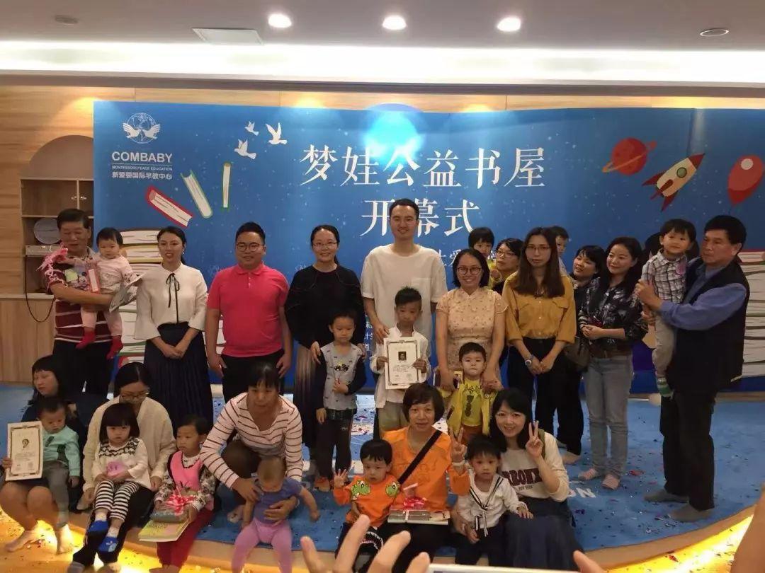 科技园区居委会招聘启事概览