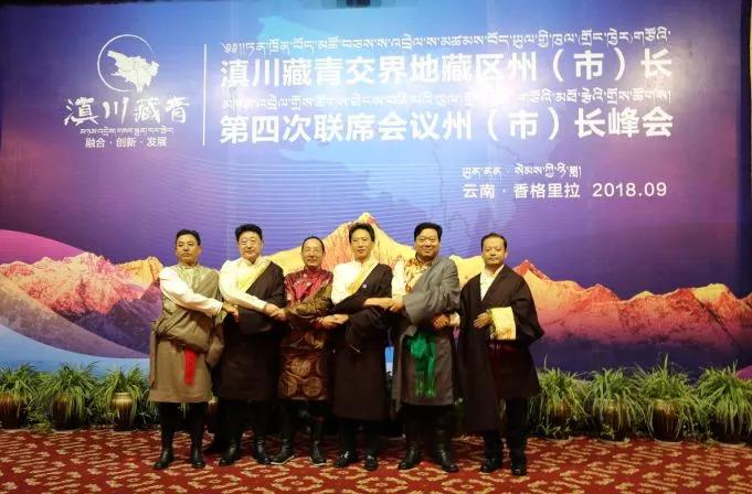 昌都地区市商务局招聘启事