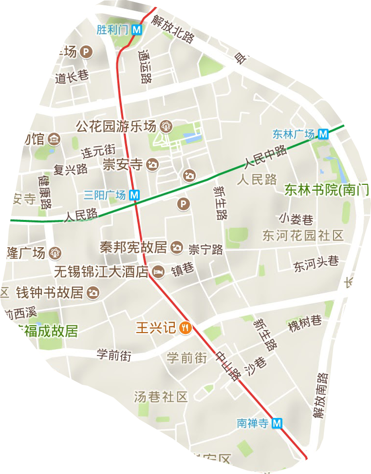 2025年5月16日 第3页