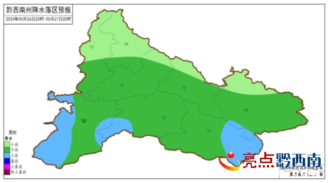 秀峰乡天气预报更新通知
