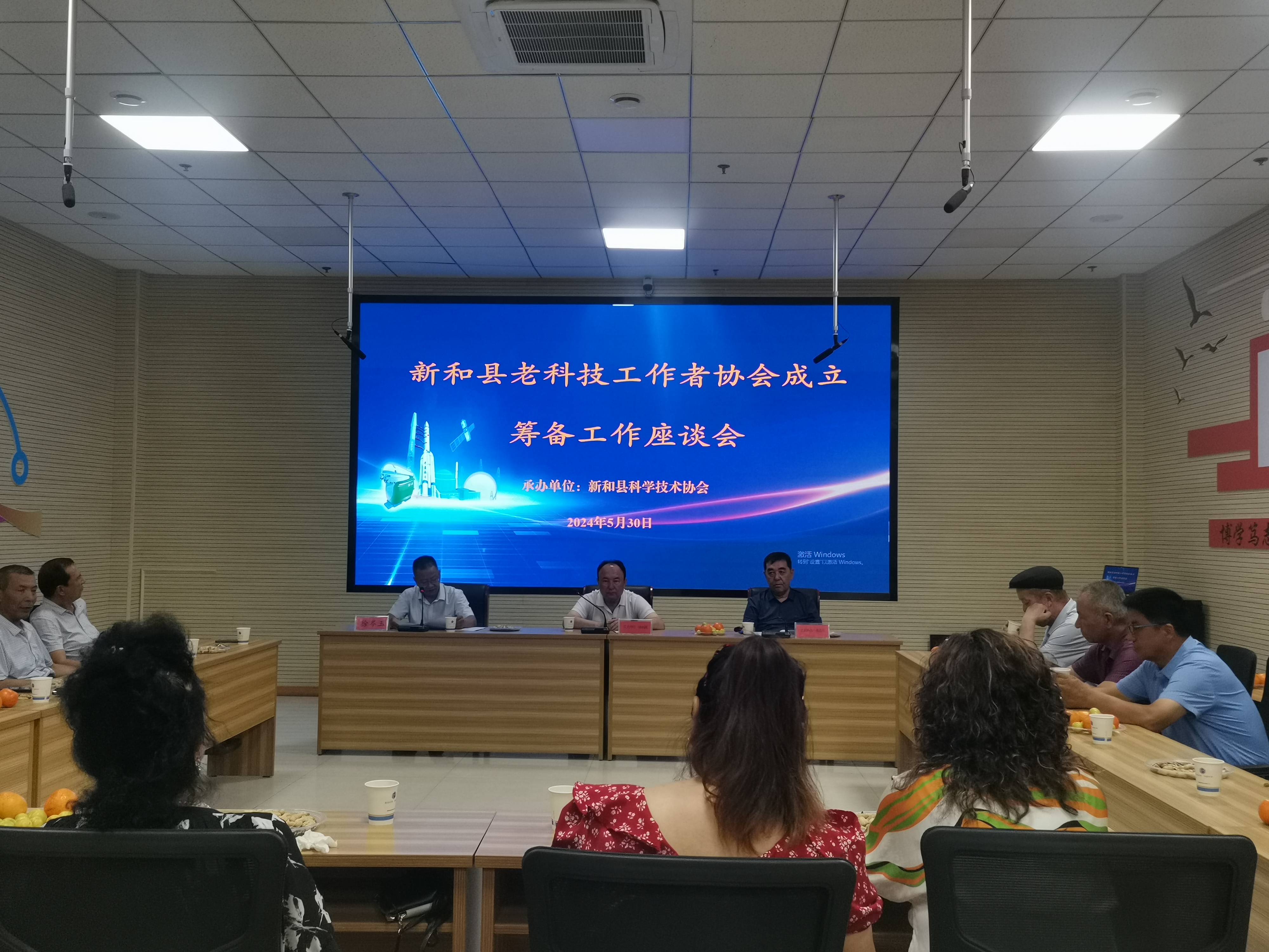 新和县科技局最新资讯速递