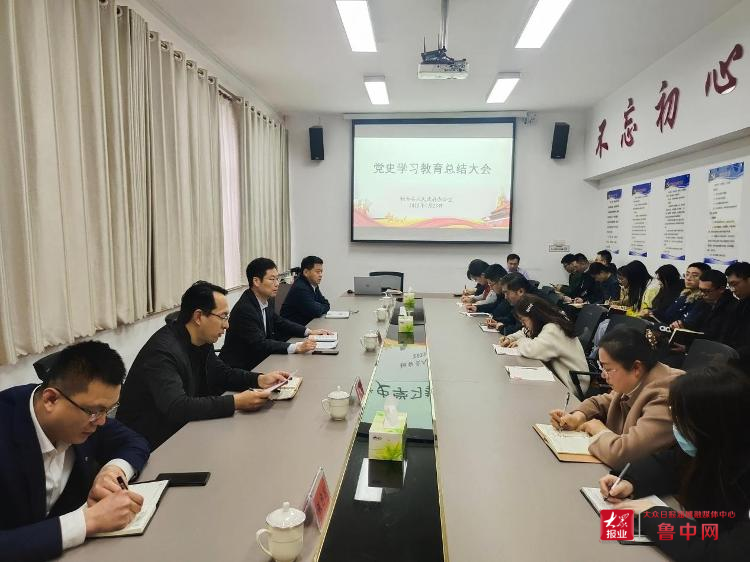 桓台县科学技术和工业信息化局领导团队简介