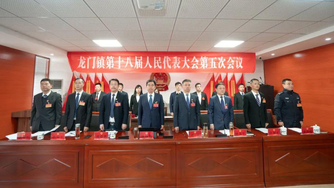 龙门所镇人事任命最新动态与未来展望