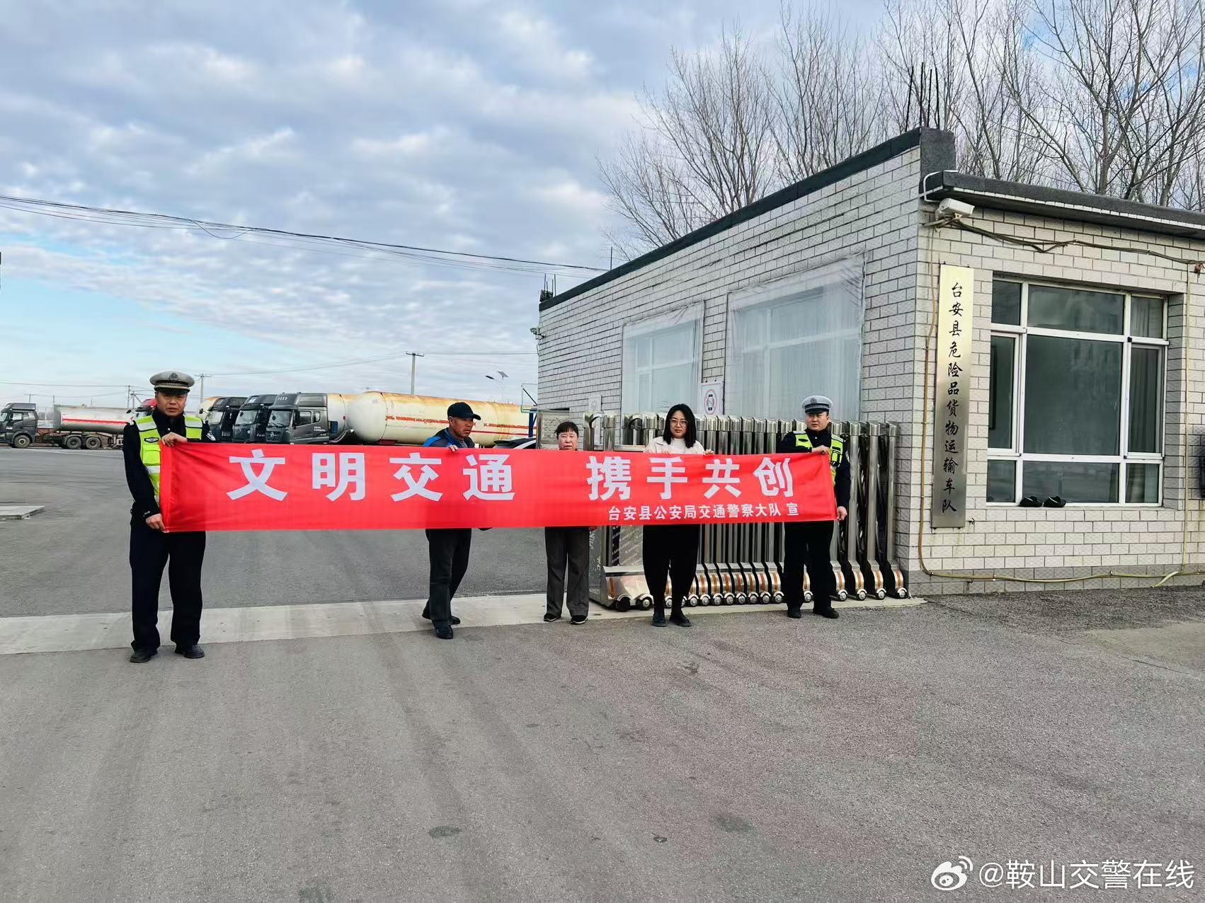 桃山街道最新交通动态报道