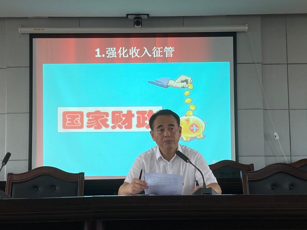 2025年5月25日 第5页