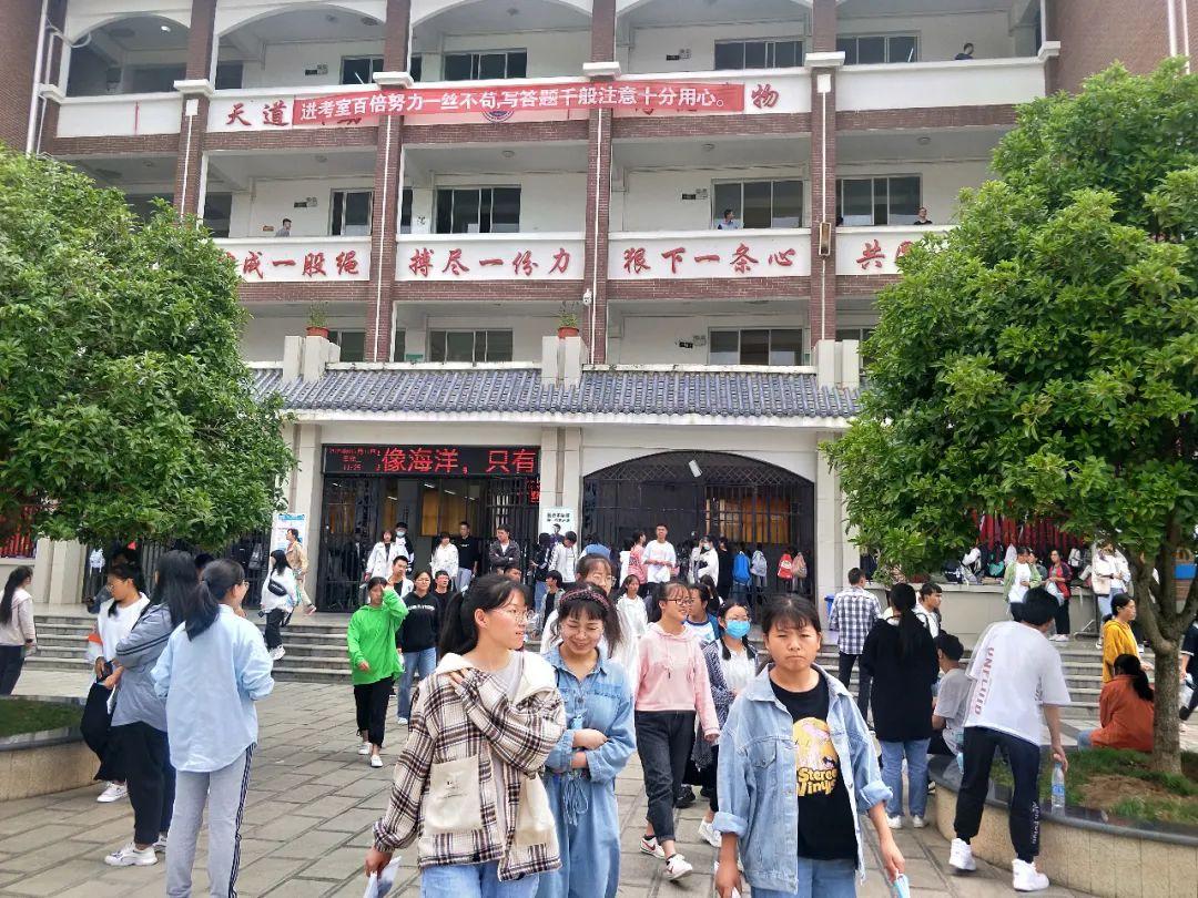 鲁甸县发展和改革局领导团队全新亮相，未来工作展望与期待