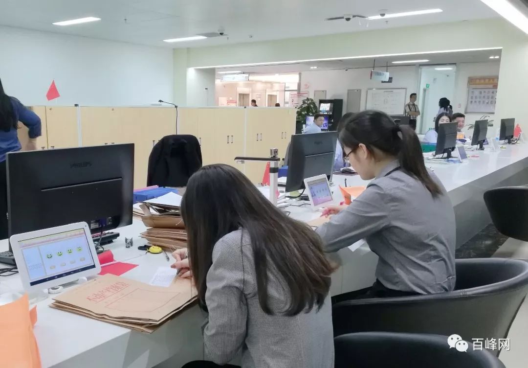 平陆县数据和政务服务局招聘启事公告