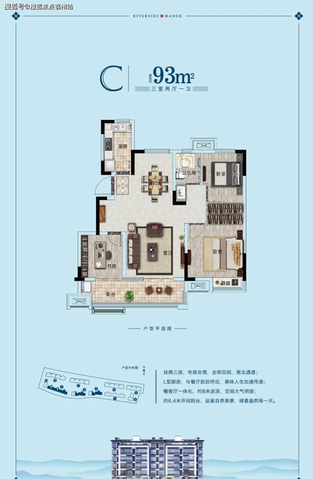 孝感市地方税务局最新项目动态与实施进展概览