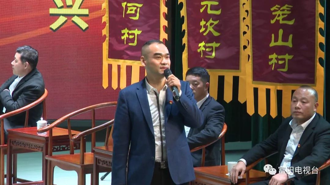 波青村新任领导引领村庄迈向辉煌未来
