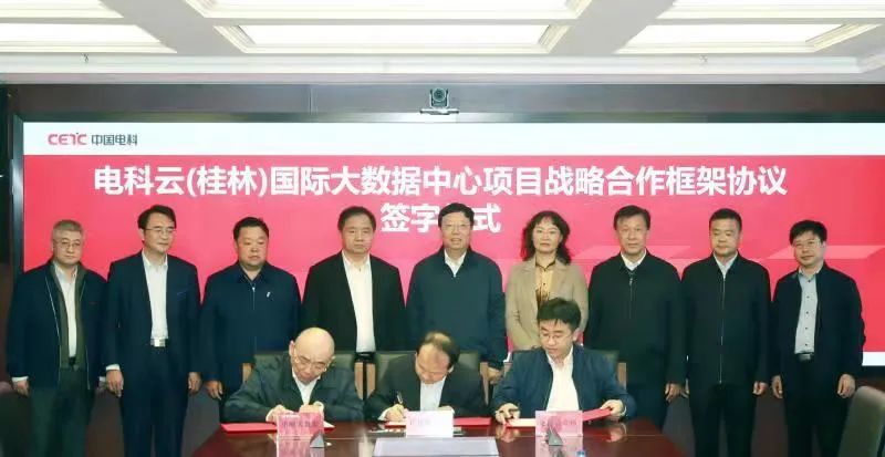 雁山区民政局新项目推动社区发展，提升民生福祉